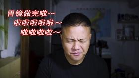 探索知识,发现乐趣——老婆生完孩子快半年了,每天念叨怀孕所受的委屈,怎么办?问答交流平台