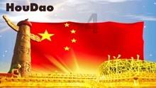 仙剑奇侠传