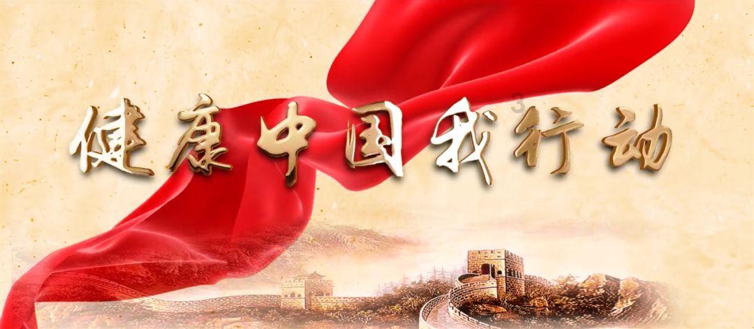 永远的7日之都