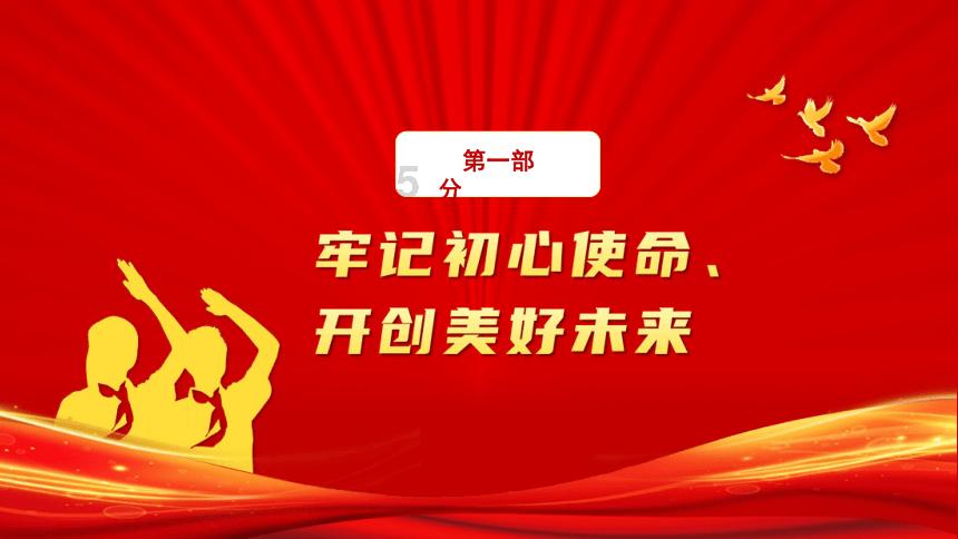 经典扫雷大挑战