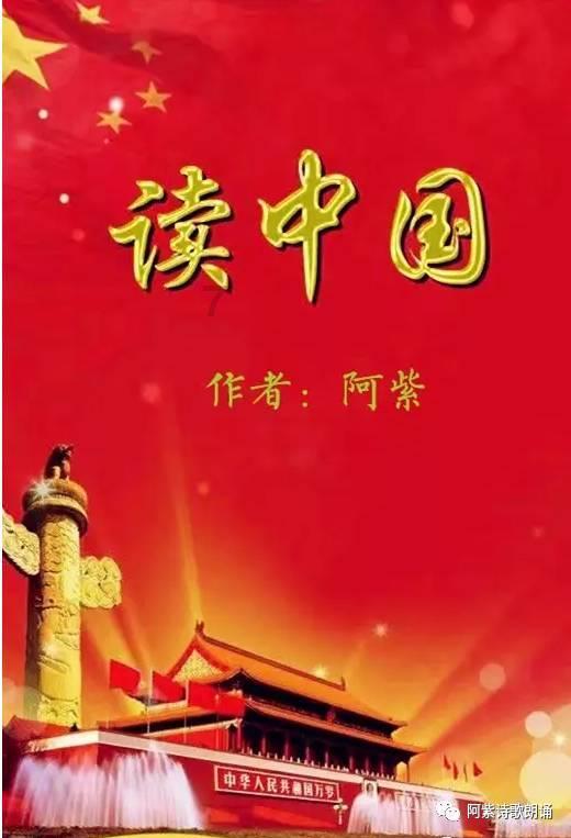方块闯魔轮