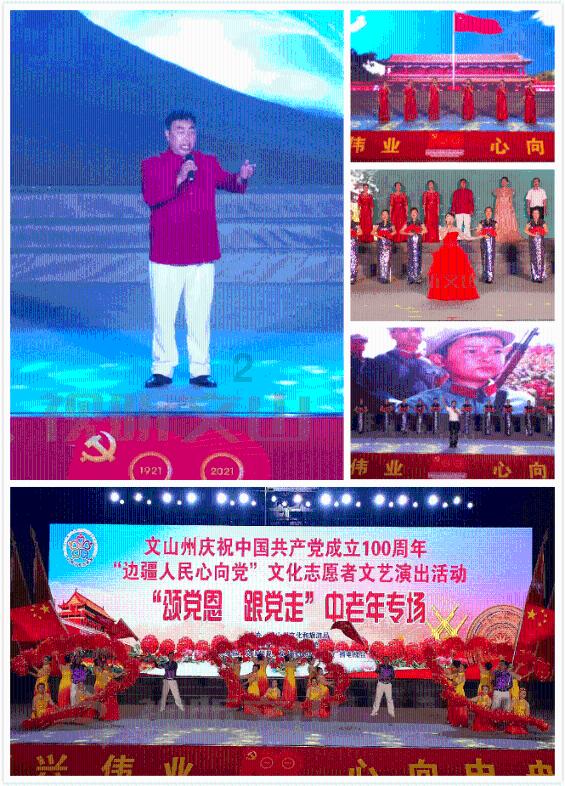 合并成十